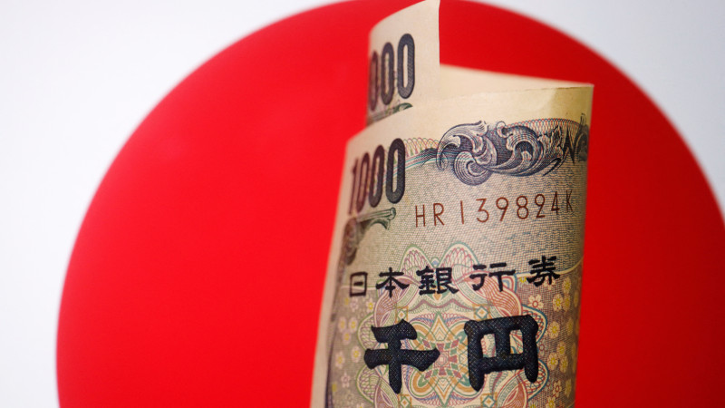 Японская иена упала до 24-летнего минимума: 14 июля 2022, 17:01 - новости  на Tengrinews.kz