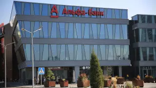 Минфин США снял санкции с казахстанского Альфа-Банка