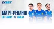 Матч-реванш: "SD Family-Амкал"