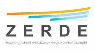 Ликвидировать холдинг "Зерде" предложил министр Мусин