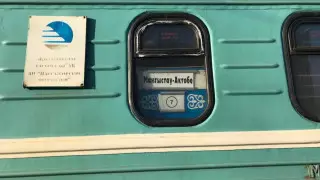 Пассажирка пожаловалась на невыносимые условия в вагоне поезда Мангистау - Актобе