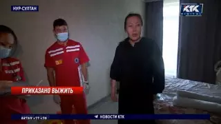 Беременную многодетную мать выселяют из проданного бывшим мужем жилья в Нур-Султане