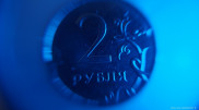 Установлен официальный курс доллара и рубля на 28 июля