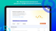 DAR запускает онлайн-университет
