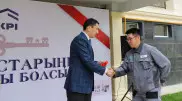 Сотрудники KPI Inc. получили ключи от новых квартир