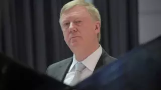 Собчак: Чубайс попал в реанимацию с синдромом Гийена-Барре