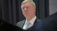 Собчак: Чубайс попал в реанимацию с синдромом Гийена-Барре
