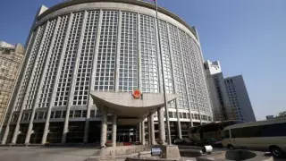 Китай выразил решительный протест в связи с визитом Пелоси на Тайвань