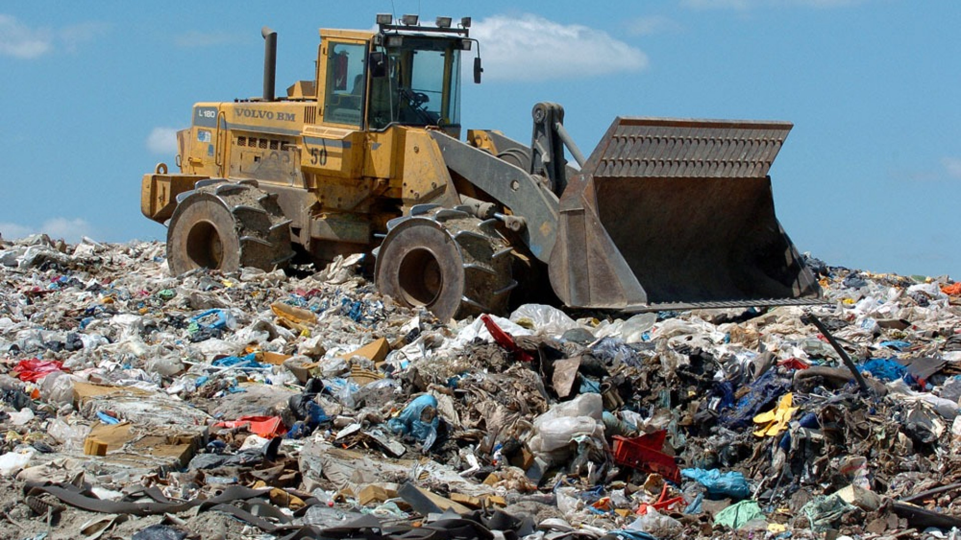 Выгодная переработка. Свалка. Утилизация отходов производства. Утилизация бытовых отходов. Бытовые и промышленные отходы.