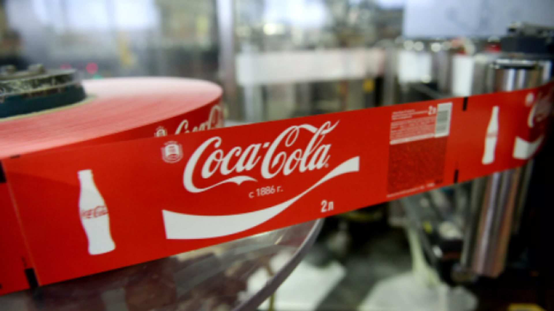 Напиток Coca-Cola будут продавать под другим названием в России - СМИ: 04  августа 2022 03:52 - новости на Tengrinews.kz