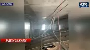 В новостройке "комфорт-класса" обвалился потолок и затопило паркинг в Нур-Султане