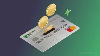 Выгодно, как депозит: презентована новая мультивалютная карта Deposit Card