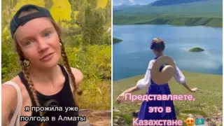 Щедрые люди и вкусные баурсаки. Причины влюбиться в Алматы назвала россиянка