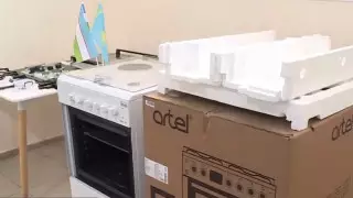 Бытовую технику будут выпускать в Карагандинской области