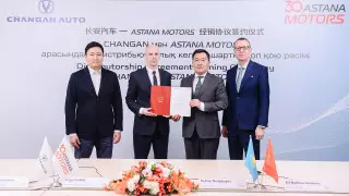 "Астана Моторс" будет поставлять в Казахстан новые автомобили Changan