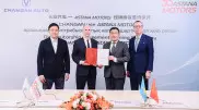 "Астана Моторс" будет поставлять в Казахстан новые автомобили Changan