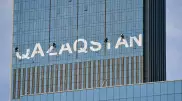 Почему стирают надпись Qazaqstan на "Абу-Даби Плаза"