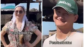 "С любимым и в ауле классно!" История келинки из Актау умилила сеть