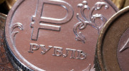Установлены официальные курсы доллара и рубля на выходные