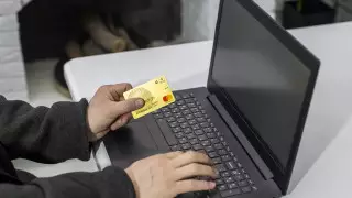 МВД начало рассылать SMS об интернет-мошенничестве