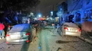 Пять человек погибли в результате взрыва в Эквадоре