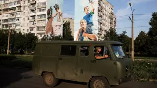 Что произошло в Украине ночью 16 августа