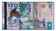 Как отличить фальшивые тенге, показали в Нацбанке