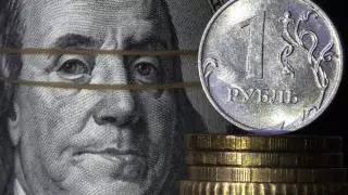 Названы официальные курсы доллара и рубля на 19 августа