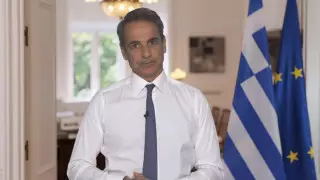 В Греции заявили о завершении европейского надзора над экономикой страны