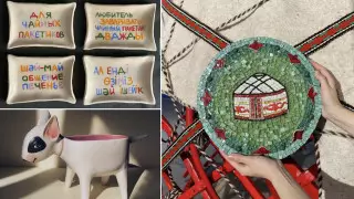 Made in KZ: интерьерные детали, которые согреют осенью