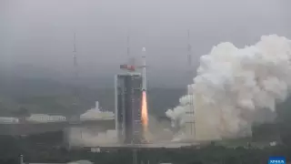 Китай вывел на орбиту спутник дистанционного зондирования Земли