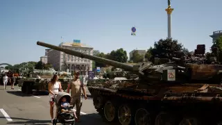 Что произошло в Украине ночью 25 августа