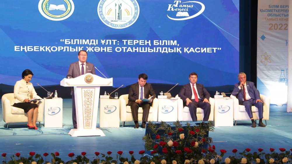 100 выпускников получили гранты акима Кызылординской области