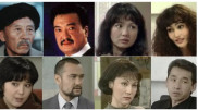 "Тоғысқан тағдырлар": ел сүйіктісіне айналған сериалдың актерлері қазір қайда жүр?