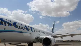 Новый борт пополнил парк воздушных судов авиакомпании SCAT