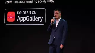 Huawei запустила флагманский смартфон HUAWEI Mate Xs 2 и другие новинки