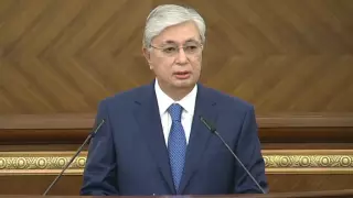 Токаев: Государство обеспечит равенство возможностей и справедливость для всех