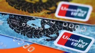Forte первым в Казахстане запустил моментальные переводы на карты UnionPay