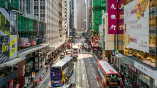 Гонконг, фото@pixabay