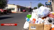 Дефицит дизтоплива привел к приостановке вывоза мусора в Шымкенте