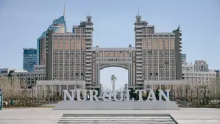 Почему здание "КазМунайГаза" в центре Нур-Султана сняли с торгов