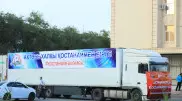 Гуманитарный караван из Актобе направился в Костанайскую область