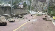 Сильное землетрясение произошло в китайской провинции