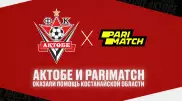 ФК "Актобе" и Parimatch оказали помощь Костанайской области
