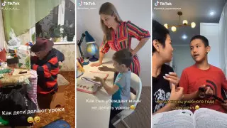 Смех сквозь слезы: родители показывают, как их дети учат уроки