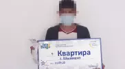 "У меня было предчувствие": житель Шымкента выиграл квартиру в лотерею