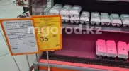 Яйца продают по десять штук в одни руки в Атырау
