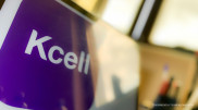 Причину покупки акций Kcell у Jusan Bank объяснил Саткалиев