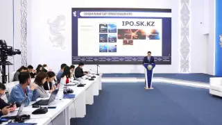 Анализ и прозрачность закупок. "Самрук-Қазына" представил проект развития