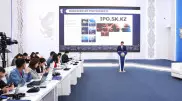 Анализ и прозрачность закупок. "Самрук-Қазына" представил проект развития
